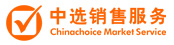 中选编码下载系统