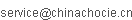 中选科技邮箱