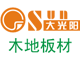 大光阳木地板材