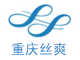 丝爽卫生用品防伪/防窜货系统
